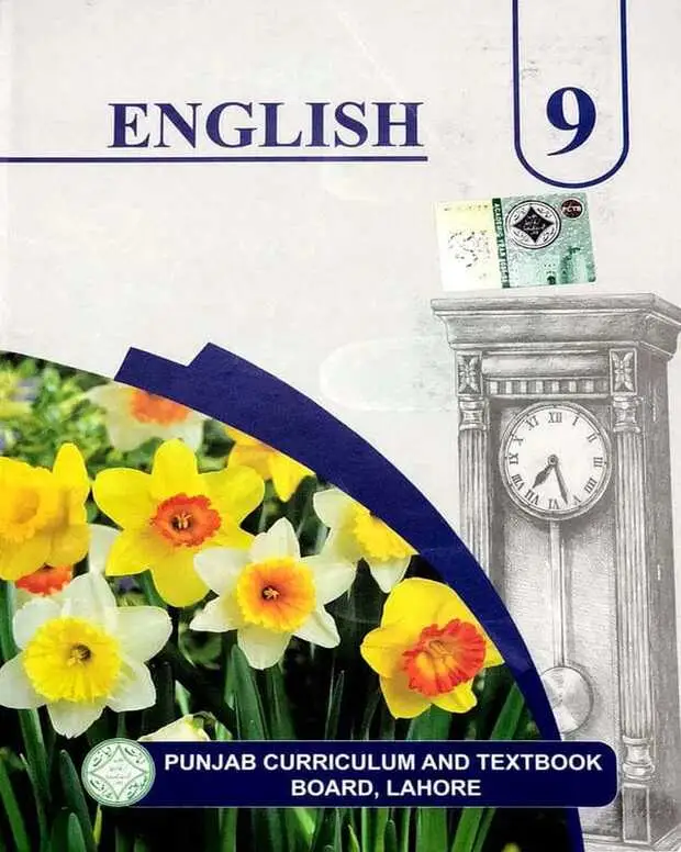 انگلش 9