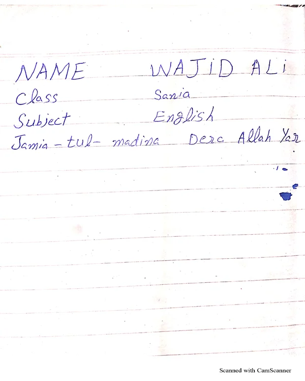 سوالاً جواباً — انگلش