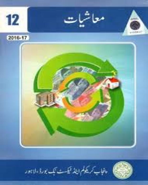 Economics class 12