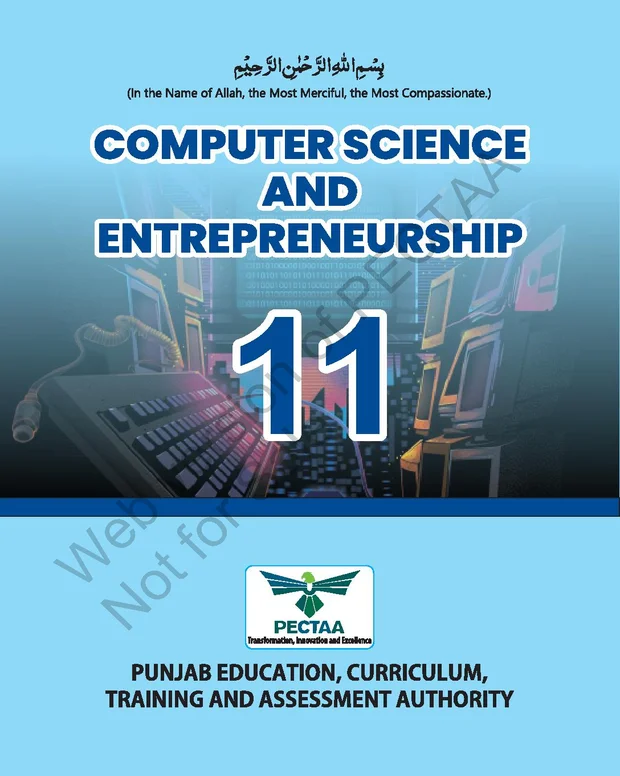 کمپیوٹر نوٹس — computer